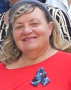 Нестеренко Екатерина Ивановна