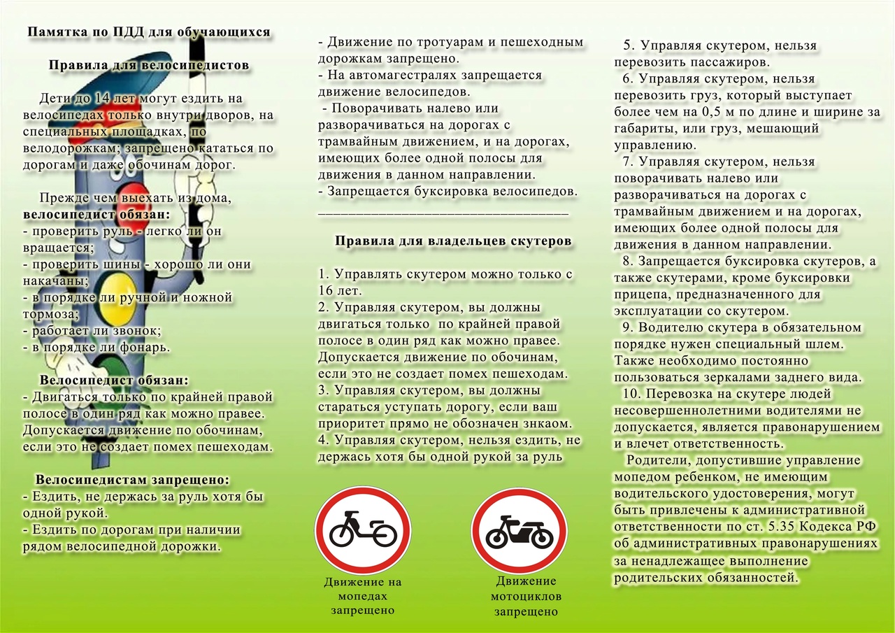 3aRkKuV1tv76S7y7sSaVnbvosPvUXNZ2vgCCfpqcpBXZf43g2SrgB7jKhwRVG0oSg1mpJG OlKW8fiHGMFUdFYR9