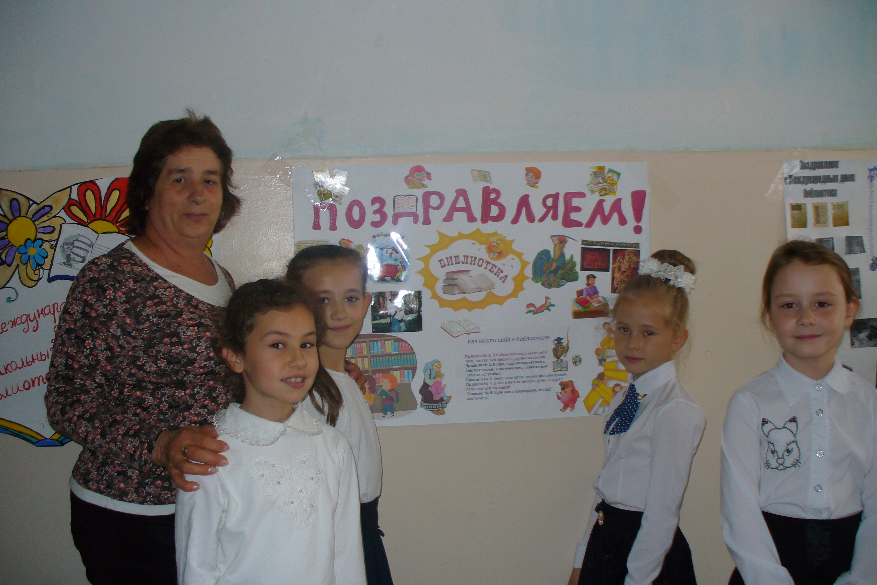 P1130151