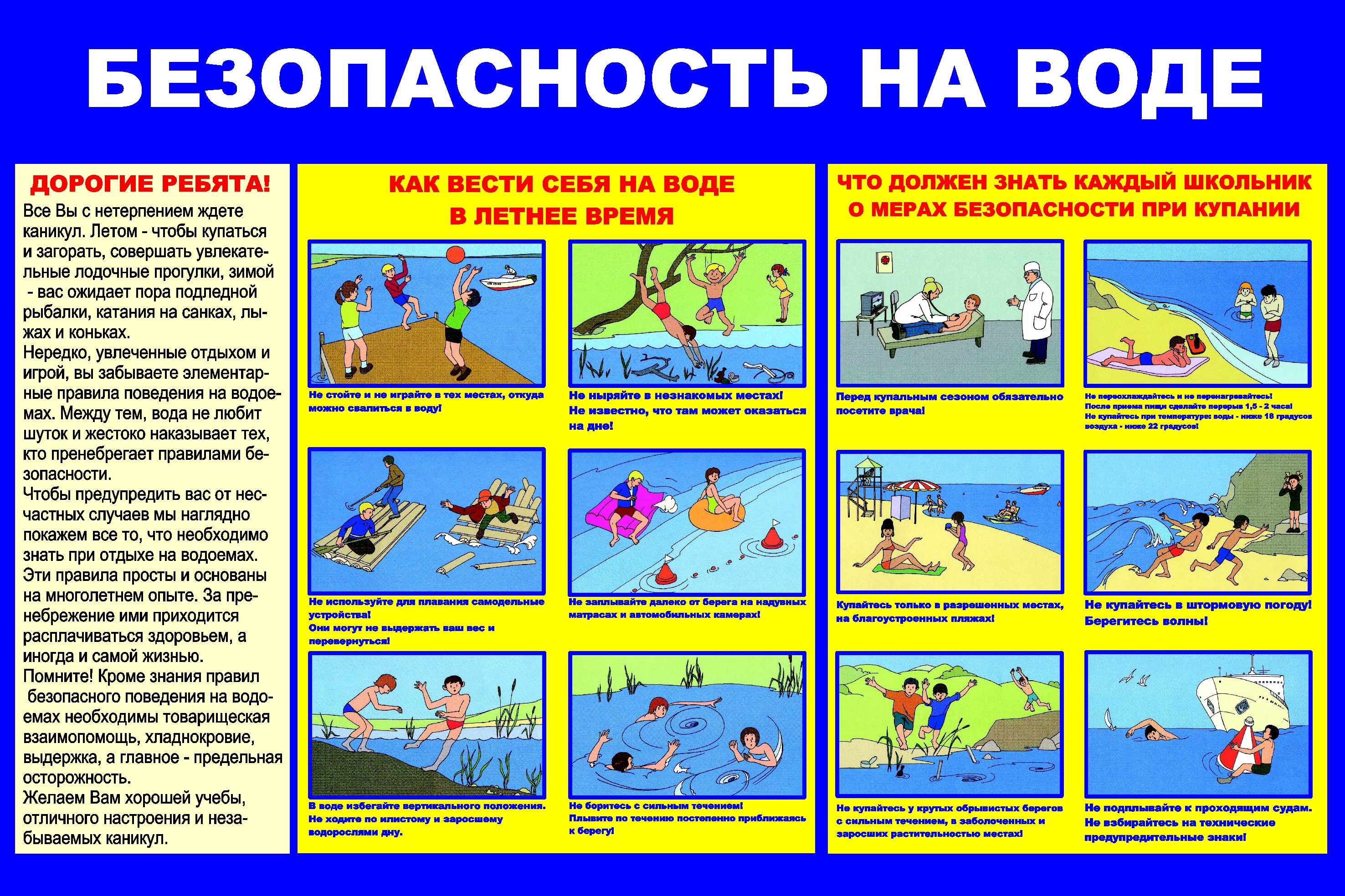 4deffd635e0c7cc8d81b84f5cd32e2cf