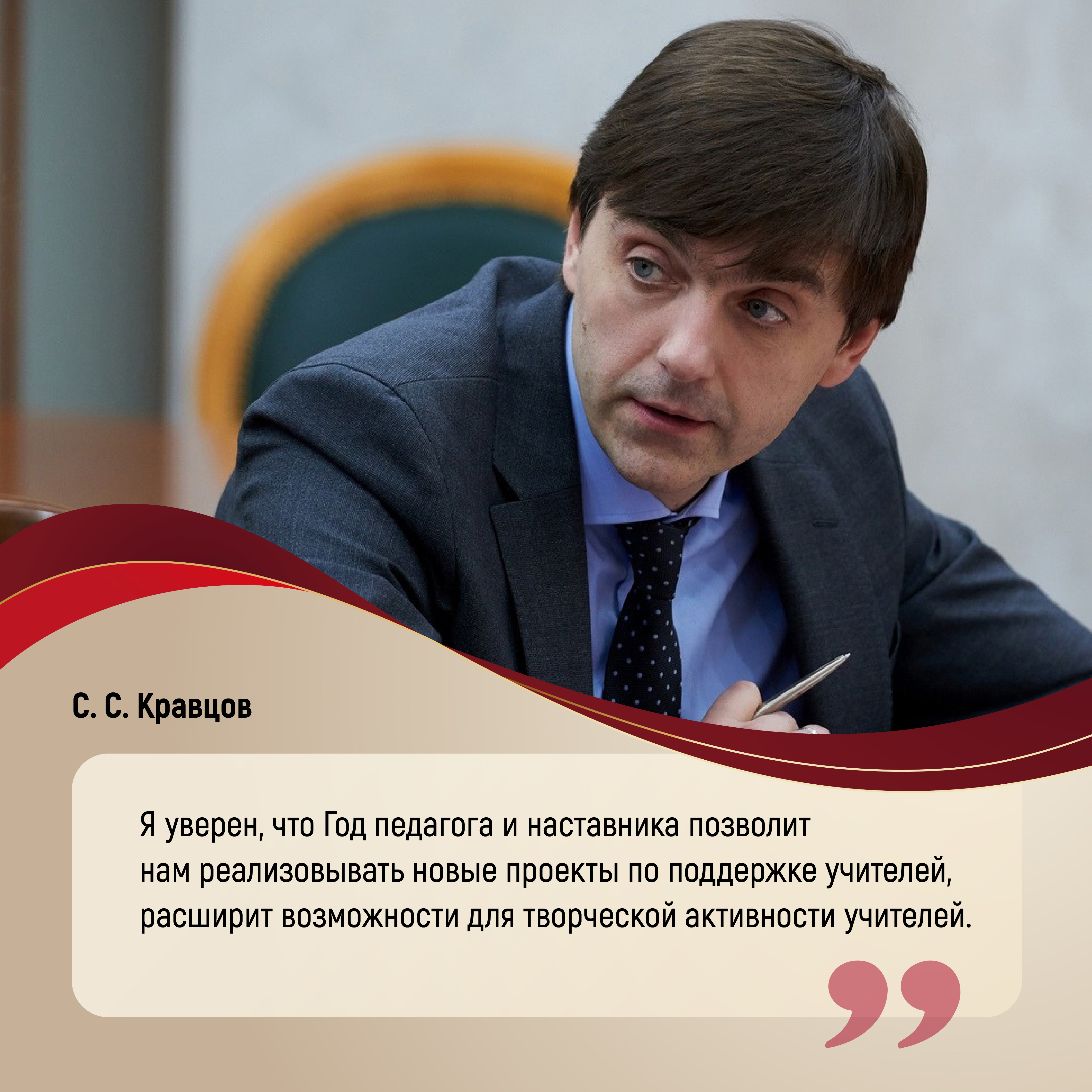 соцсети 25.01.23 02