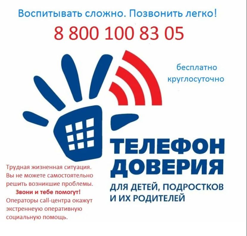 WhatsApp Image 2021 12 09 at 12.41.58